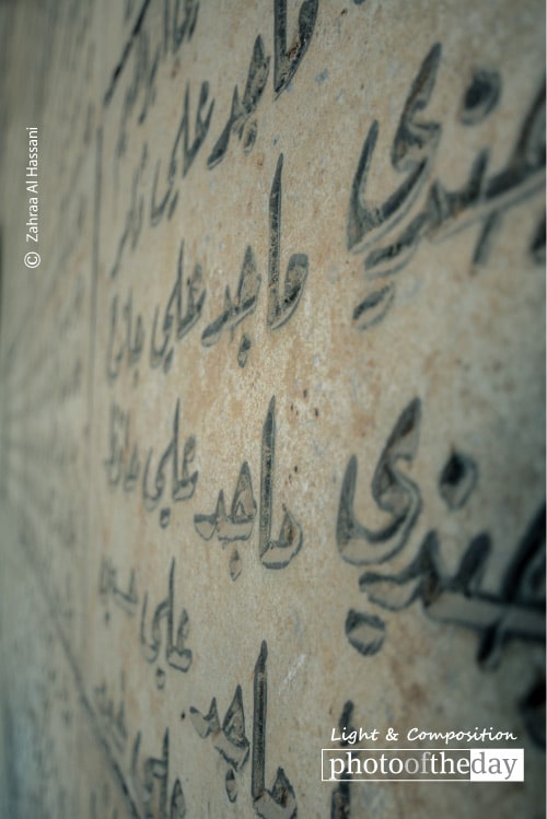 Immortal Names, by Zahraa Al Hassani