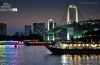 The Tokyo Bay & the Traditional House Boats, by Michiko Matsumoto