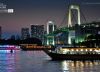 The Tokyo Bay & the Traditional House Boats, by Michiko Matsumoto