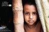 The Eyes of Innocence, by Satyam Roy Chowdhury