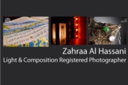 Zahraa photographerthum