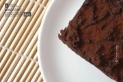 A Chocolate Brownie Dusted with Coco, by Karan Zadoo