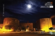 Diyarbakir Castle under the Moonlight, by Mehmet Masum