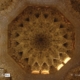 Alhambra Honeycomb, by Ahmed Al.Badawy