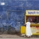 A Lottery Stall, by Jabbar Jamil