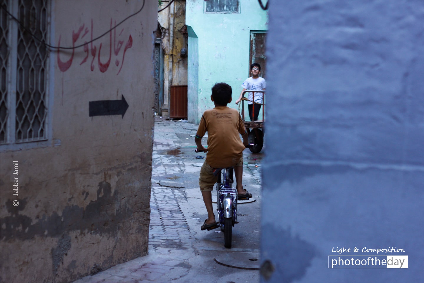 The Cyclist, by Jabbar Jamil