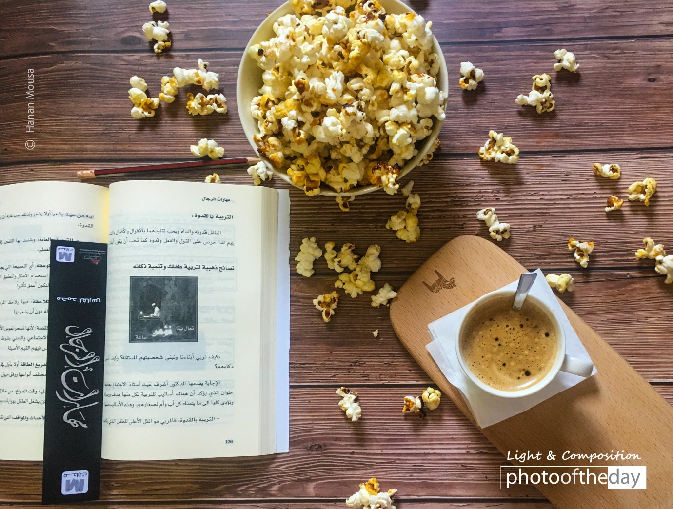 Popcorn and coffee by Hanan AboRegela