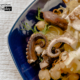 Octopus Salad with Orange, Chickpeas, and Fennel by Barbara Martello