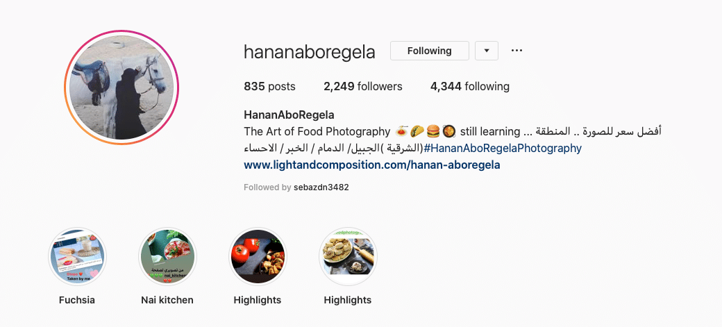 instagram profile