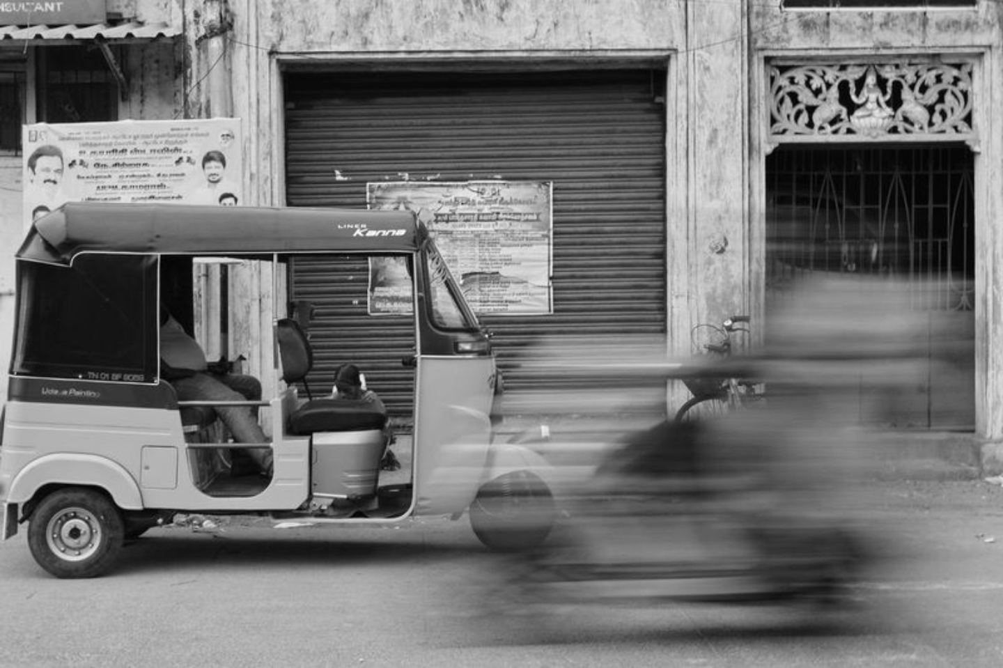 A Faster and Lower Long Exposure on Street by Karthick Saravanan